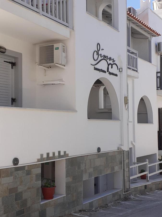 Simos Luxury Apartments Naxos City Exterior photo